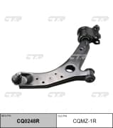 OEM ARM ASSY, SUSPENSION CQMZ1R