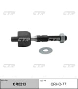 OEM END ASSY, STEERING RACK CRHO77