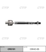 OEM END ASSY, STEERING RACK CRHO55