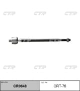 OEM END ASSY, STEERING RACK CRT76