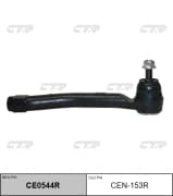 OEM END ASSY, TIE ROD STEERING CEN153R