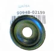 OEM RETAINER, CUSHION 9094802159