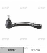 OEM END ASSY, TIE ROD STEERING CEN133