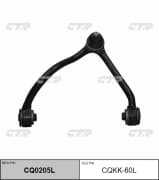 OEM ARM ASSY, SUSPENSION CQKK60L