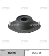 OEM BUSHING, SUSPENSION ARM CVKD65