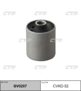 OEM BUSHING, SUSPENSION ARM CVKD52