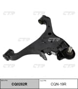 OEM ARM ASSY, SUSPENSION CQN19R