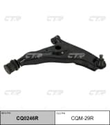 OEM ARM ASSY, SUSPENSION CQM29R