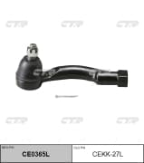 OEM END ASSY, TIE ROD STEERING CEKK27L