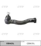 OEM END ASSY, TIE ROD STEERING CEM51L