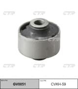 OEM BUSHING, SUSPENSION ARM CVKH59