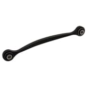 OEM CONTROL ARM RR LFT/RHT-W251 38656