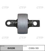 OEM BUSHING, SUSPENSION ARM CVKH163