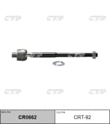 OEM SHAFT ASSY, SUSPENSION CRT92