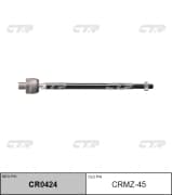 OEM END ASSY, STEERING RACK CRMZ45