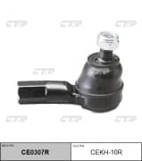 OEM END ASSY, TIE ROD STEERING CEKH10R