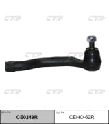 OEM END ASSY, TIE ROD STEERING CEHO62R