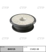 OEM BUSHING, SHOCK ABSORBER CVKD38