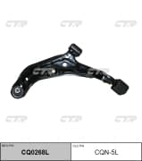 OEM ARM ASSY, SUSPENSION CQN5L