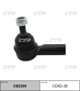 OEM END ASSY, TIE ROD STEERING CEKD26