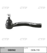 OEM END ASSY, TIE ROD STEERING CEN110