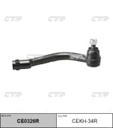 OEM END ASSY, TIE ROD STEERING CEKH34R