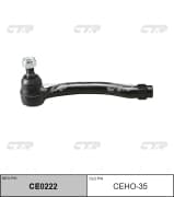 OEM END ASSY, TIE ROD STEERING CEHO35