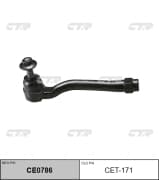 OEM END ASSY, TIE ROD STEERING CET171