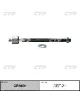 OEM END SUB-ASSY, CRT21