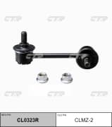 OEM LINK, STABILIZER CLMZ2