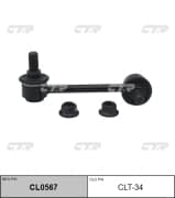 OEM LINK, STABILIZER CLT34