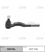 OEM END ASSY, TIE ROD STEERING CET113L