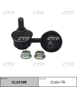 OEM LINK, STABILIZER CLKH7R