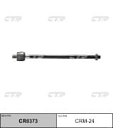 OEM END ASSY, TIE ROD STEERING CRM24