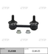 OEM LINK, STABILIZER CLM23