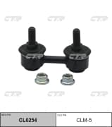 OEM LINK, STABILIZER CLM5