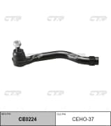 OEM END ASSY, TIE ROD STEERING CEHO37