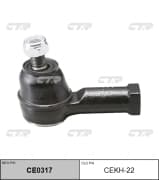 OEM END ASSY, TIE ROD STEERING CEKH22