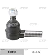 OEM END ASSY, TIE ROD STEERING CEIS22