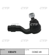 OEM END ASSY, TIE ROD STEERING CEMZ49