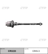 OEM END ASSY, STEERING RACK CRIS3