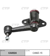 OEM ARM ASSY, STEERING IDLER CAMZ15