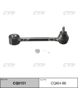 OEM ARM ASSY, SUSPENSION CQKH86