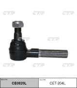 OEM END ASSY, TIE ROD STEERING CET204L