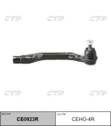 OEM END ASSY, TIE ROD STEERING CEHO4R