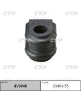 OEM BUSHING, STABILIZER CVKH55