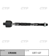 OEM END ASSY, STEERING RACK CRT127