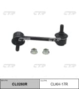 OEM LINK, STABILIZER CLKH17R