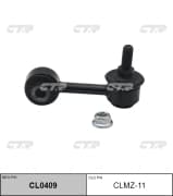 OEM LINK, STABILIZER CLMZ11