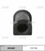 OEM BUSHING, STABILIZER CVT50